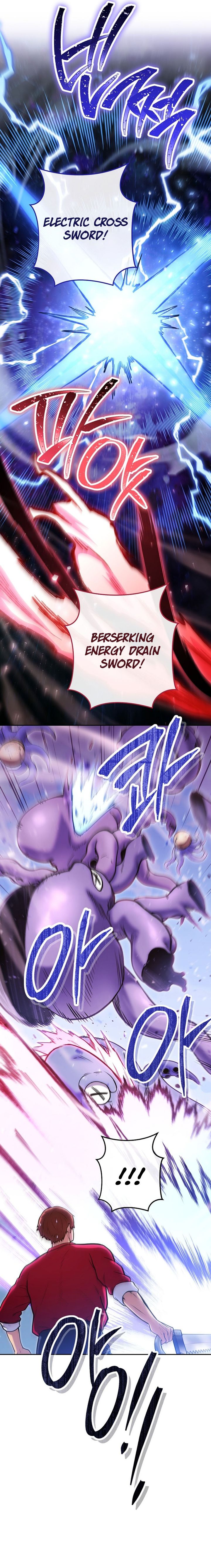 Dungeon Reset Chapter 216 Gambar 24